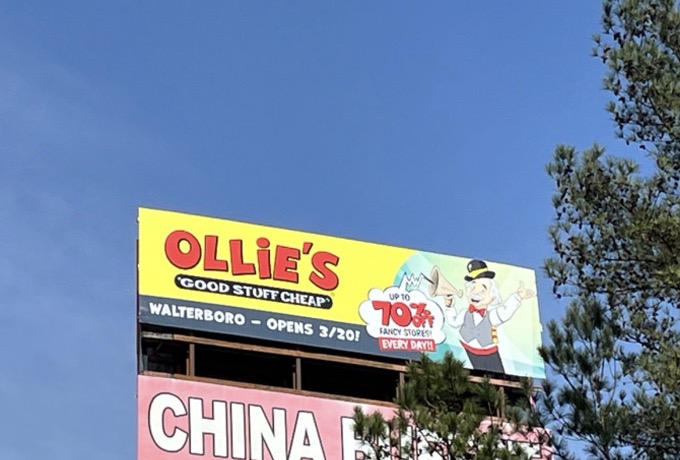 Image of billboard for a discount store in South Carolina